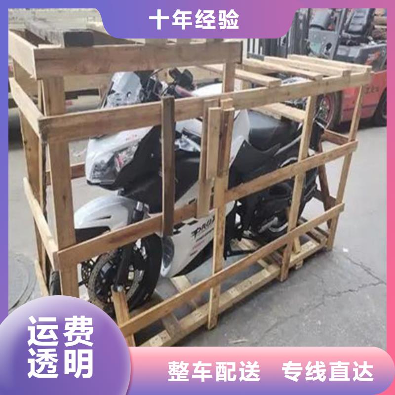 【毕节物流成都物流运输货运专线商超入仓】