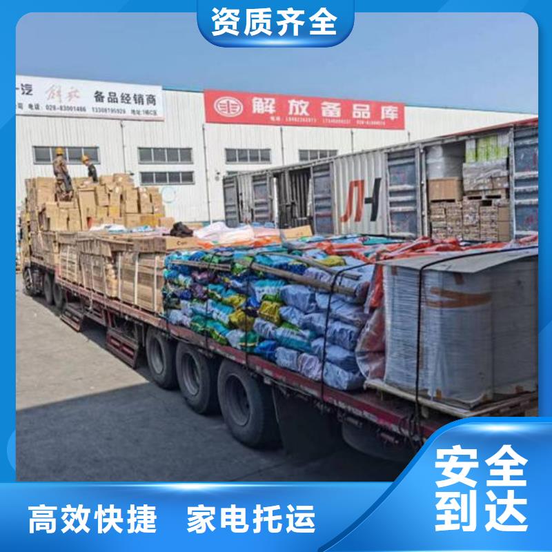 吉安物流_昆明到吉安物流专线送货及时