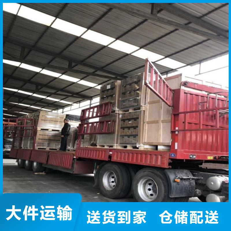 吕梁物流,成都到吕梁冷藏货运公司钢琴托运