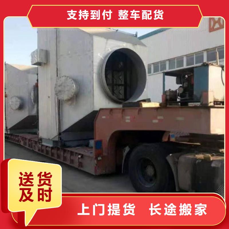崇左物流重庆货运物流专线公司特快专线