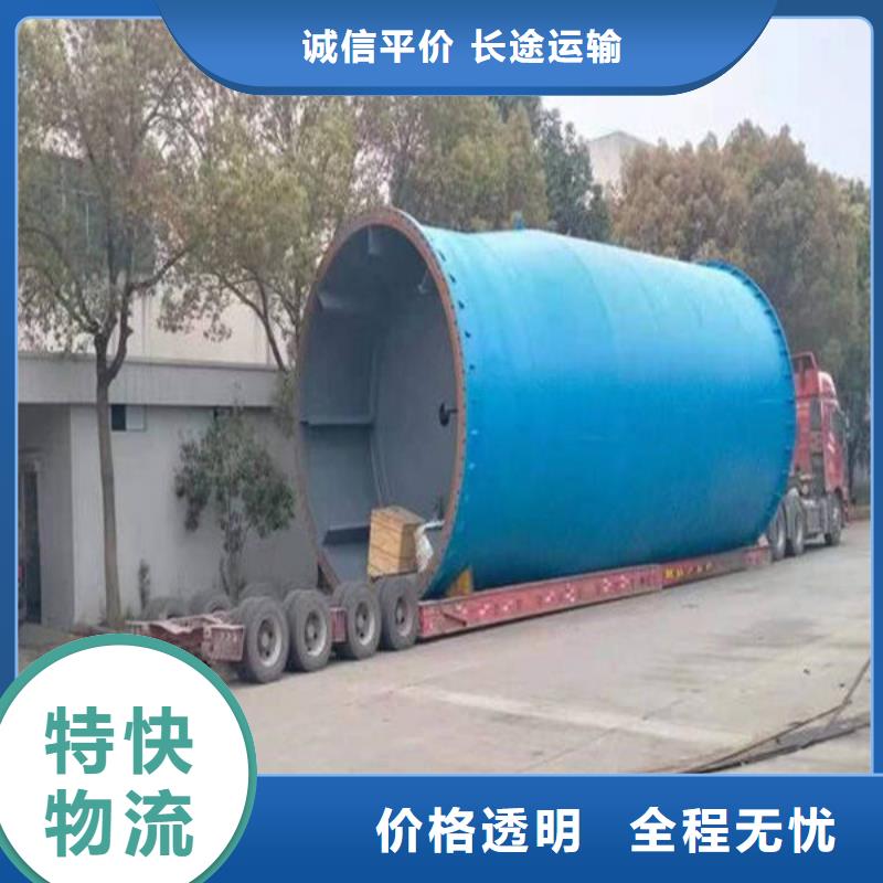 【深圳物流重庆到深圳货运公司家具运输】