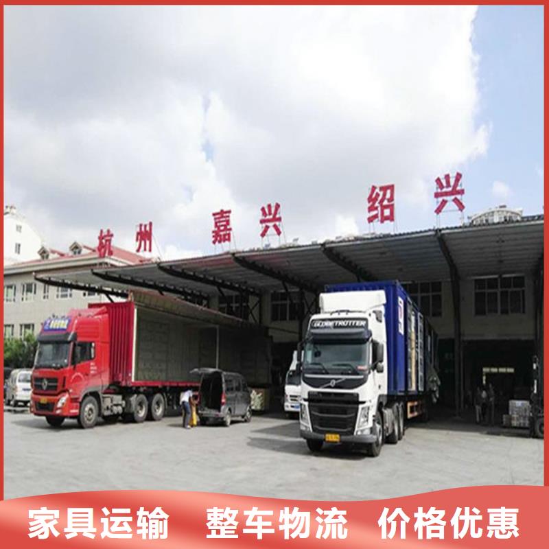 大庆物流重庆到大庆冷藏货运公司专线直达