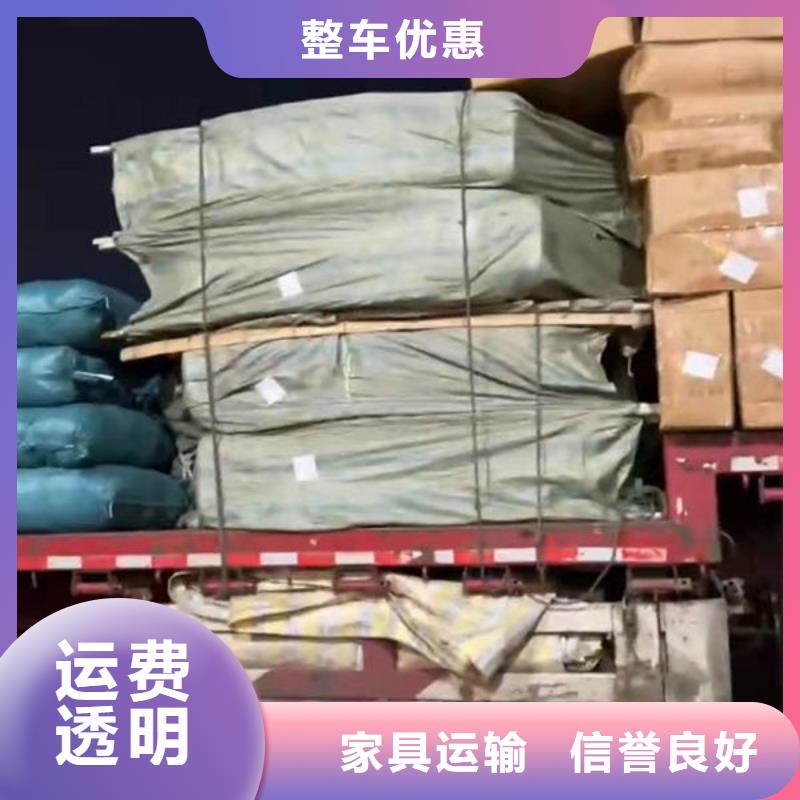 商洛物流 重庆到商洛轿车运输公司省内隔天送达