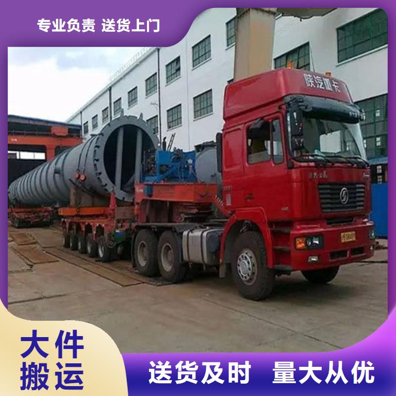 昆明物流 重庆到昆明冷藏货运公司零担回程车