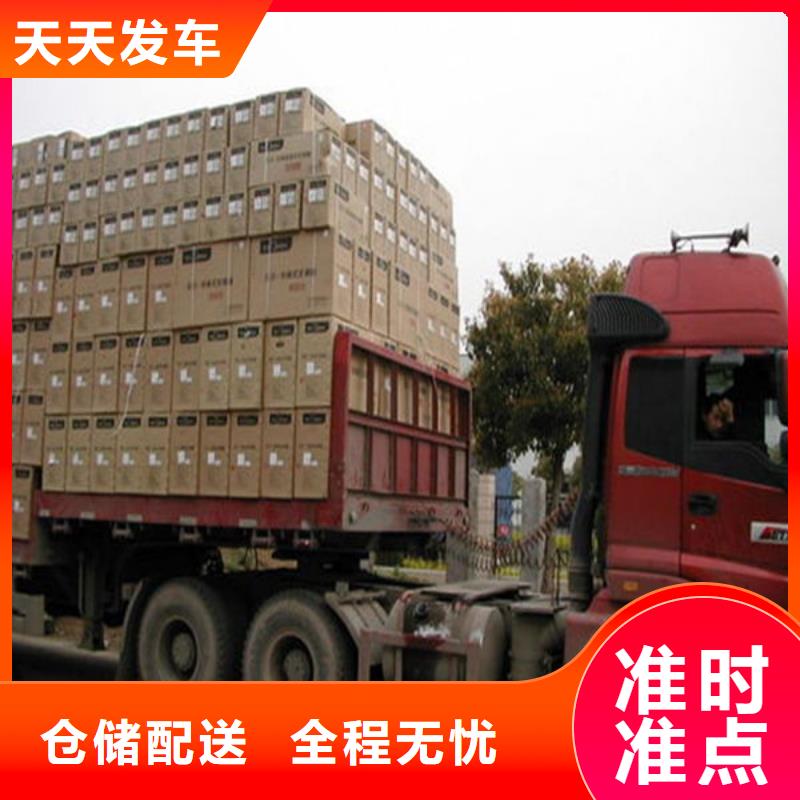 湖南【物流】重庆到湖南物流专线快速