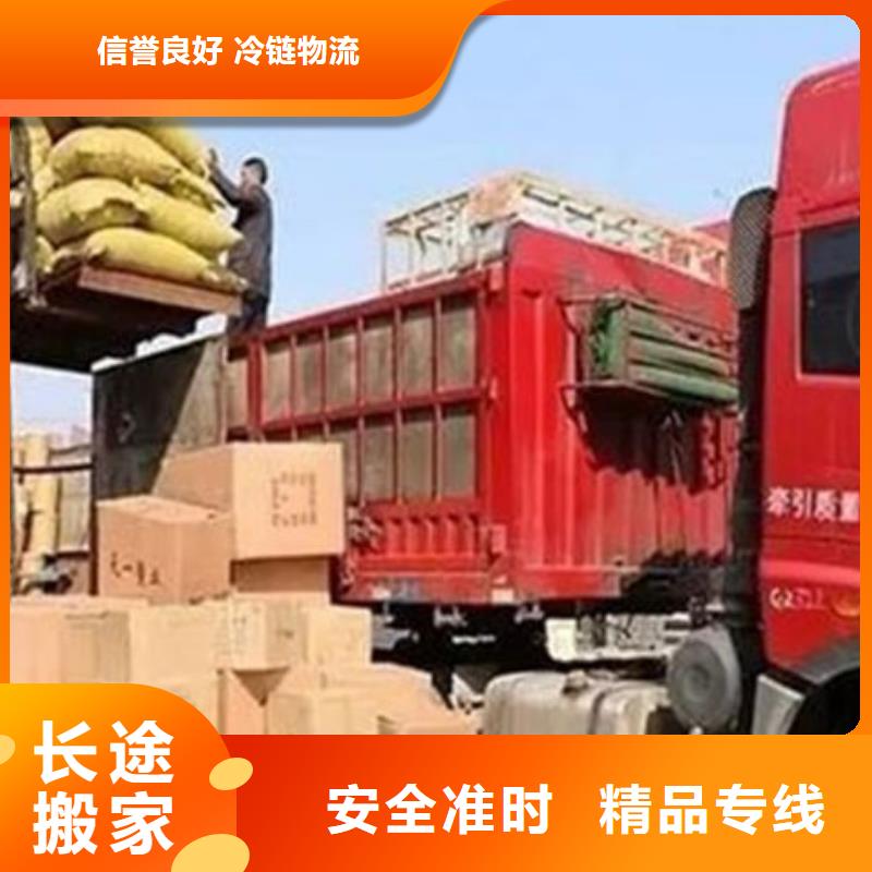 吉安物流上海到吉安整车运输准时