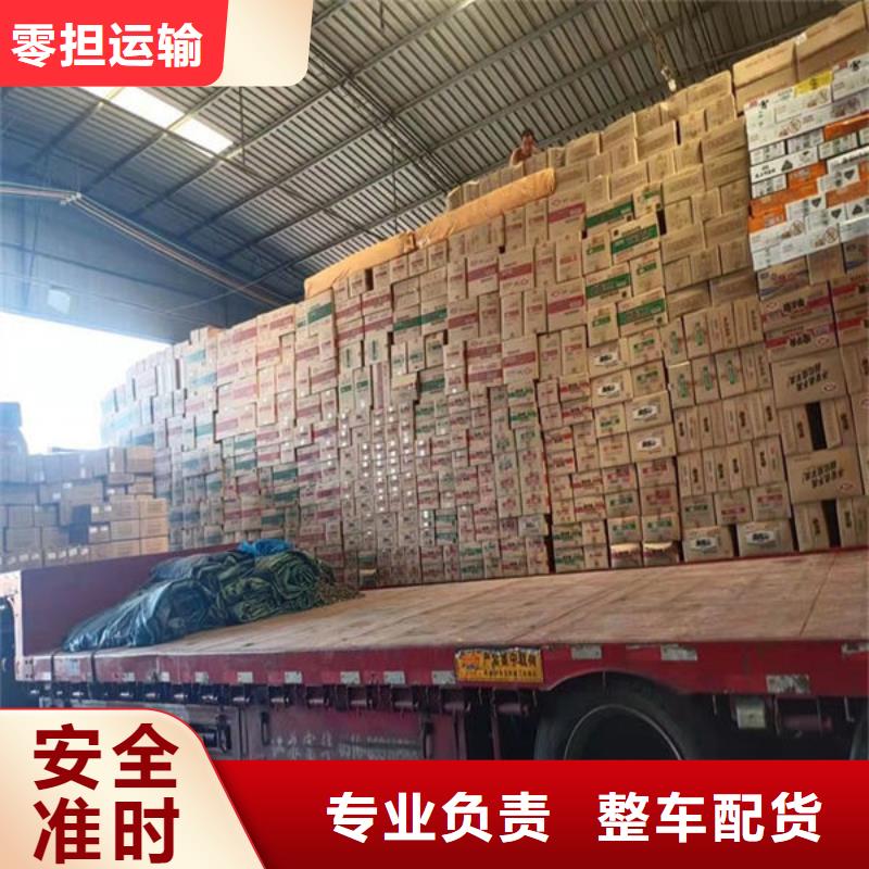 泉州物流上海到泉州轿车运输公司大件物流