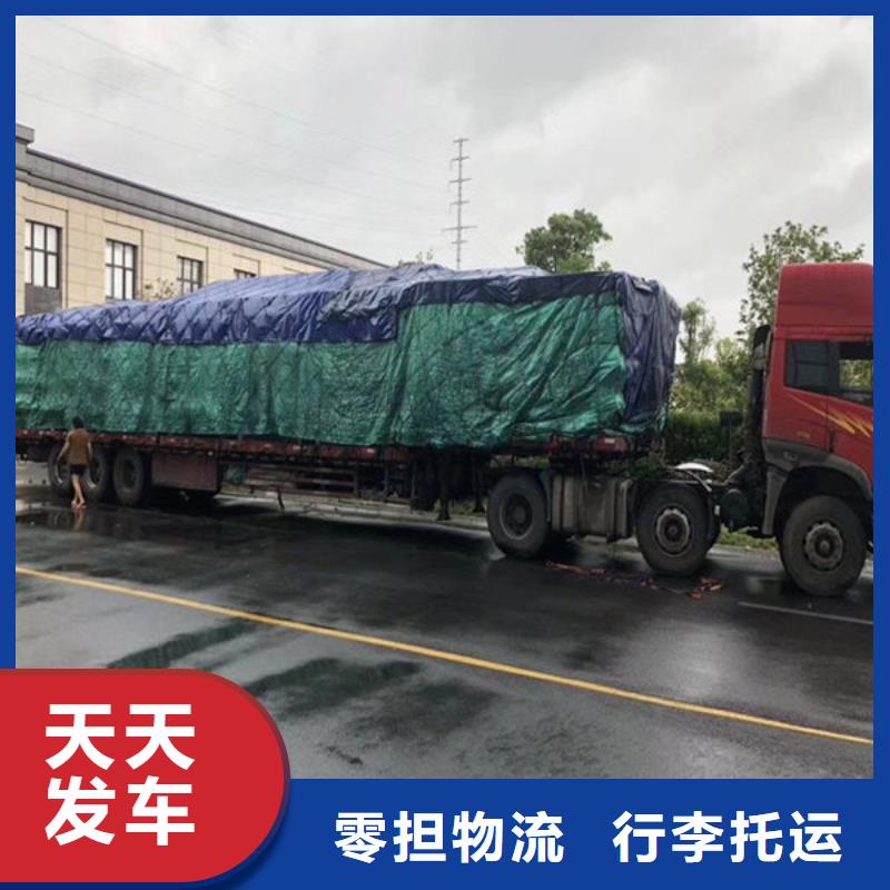 唐山物流上海物流运输公司专线往返业务