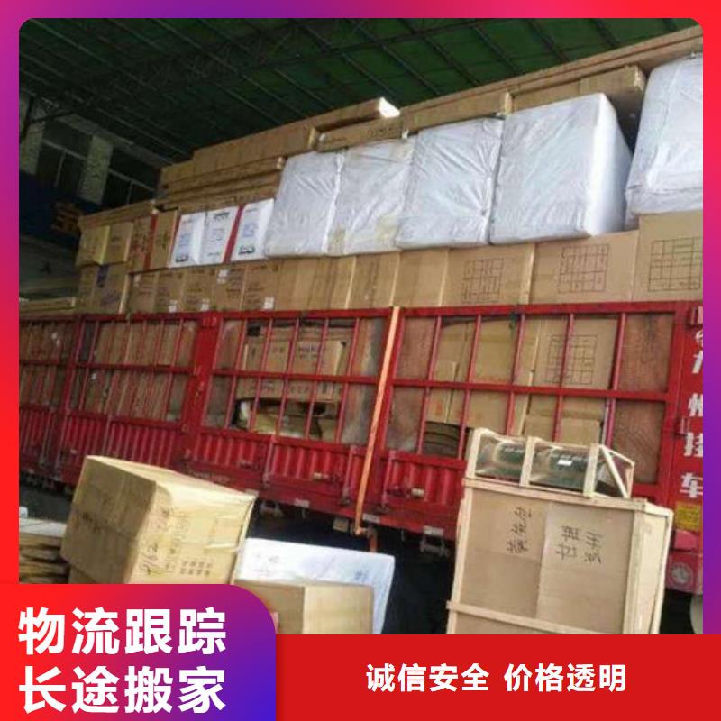 永州物流,上海专线物流运输公司专注物流N年