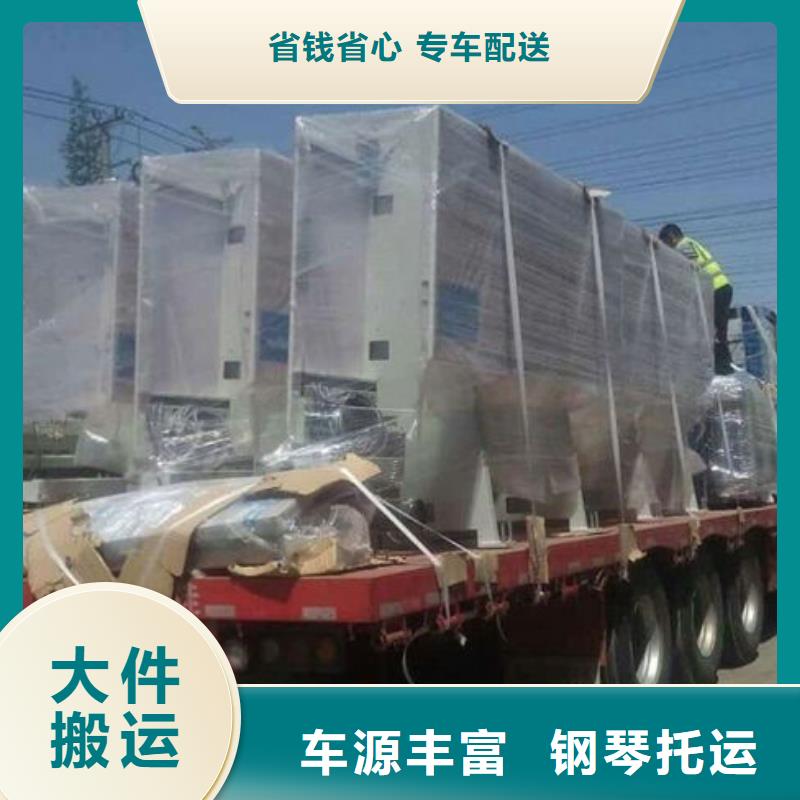 安顺物流上海到安顺货运专线公司天天发车  