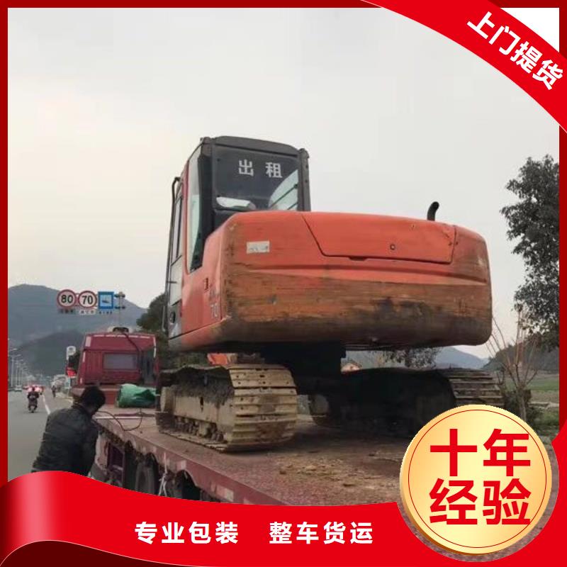 通辽物流_上海专线物流运输公司车站自提