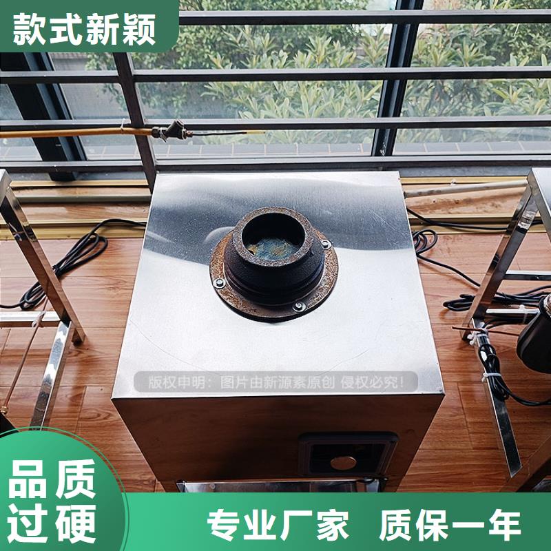 【植物油燃料用品质赢得客户信赖】专注细节更放心