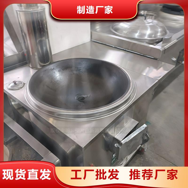 植物油燃料,高清洁生物燃料油懂您所需保障产品质量