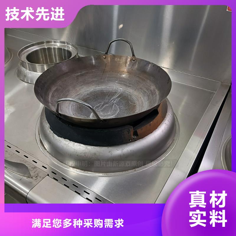 植物油燃料【生物燃料油】现货采购同城制造商