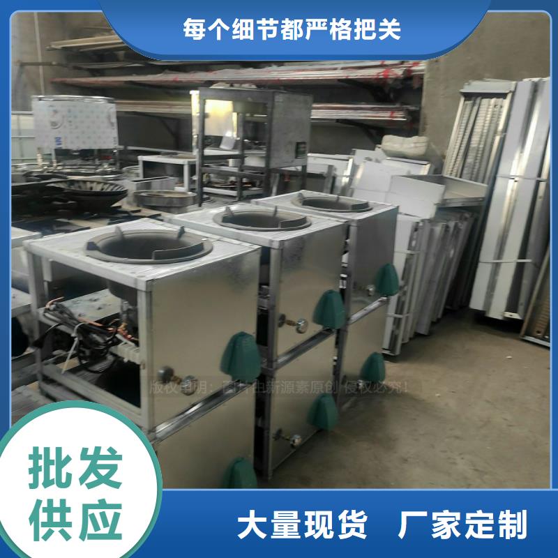 植物油燃料环保液体燃料货源充足价格实在