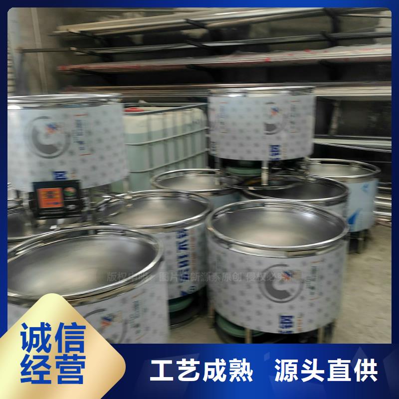 植物油燃料生物燃料油保障同城品牌