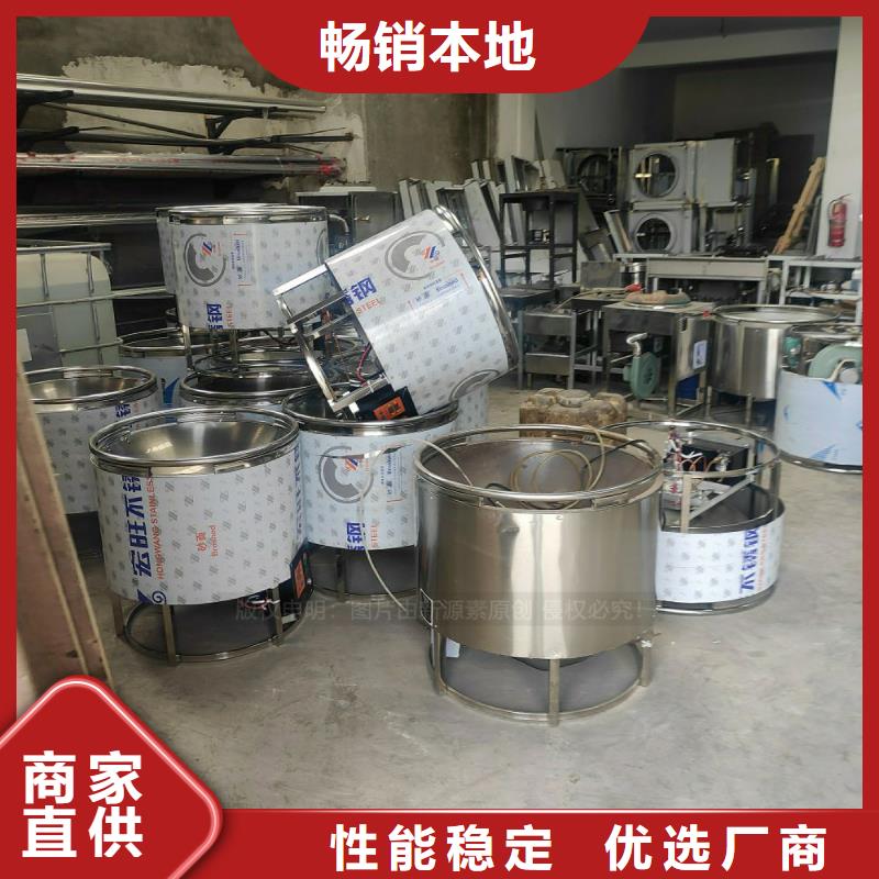 【植物油燃料食堂植物油燃料售后无忧】产地批发