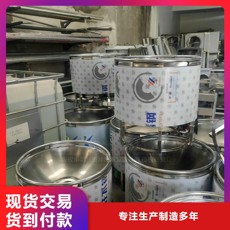 【植物油燃料】_饭店新能源植物油燃料保障产品质量合作共赢