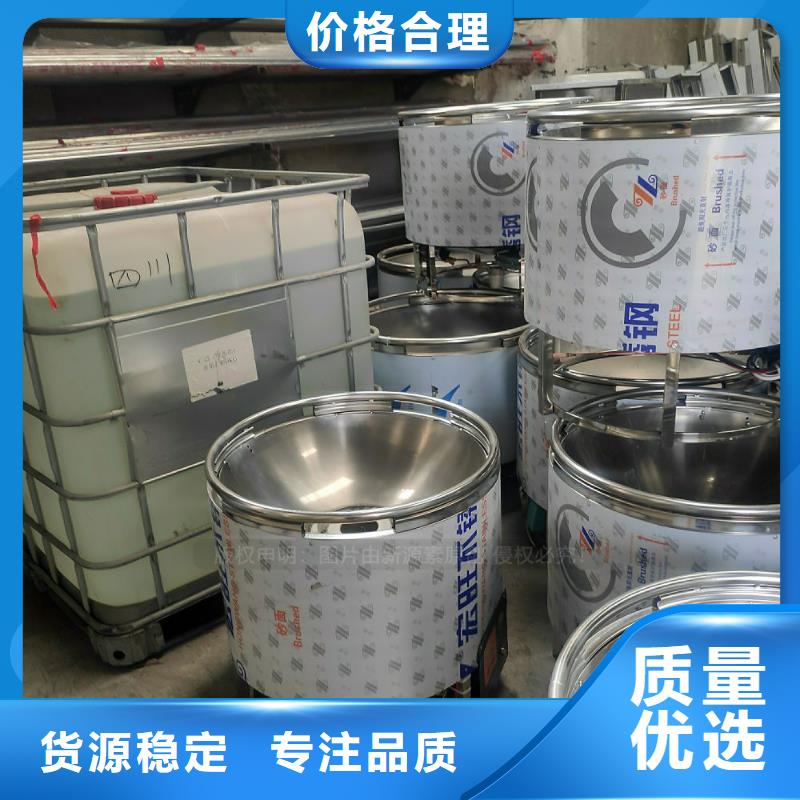 植物油燃料生物质液体燃料价格合理本地制造商