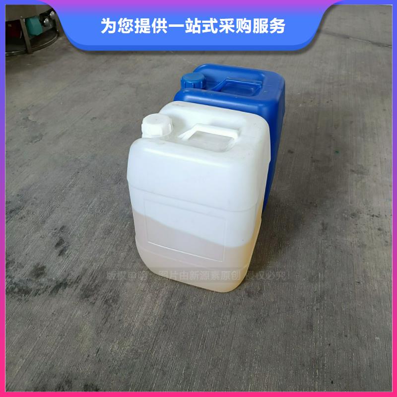 植物油燃料燃料植物油物流配货上门同城服务商