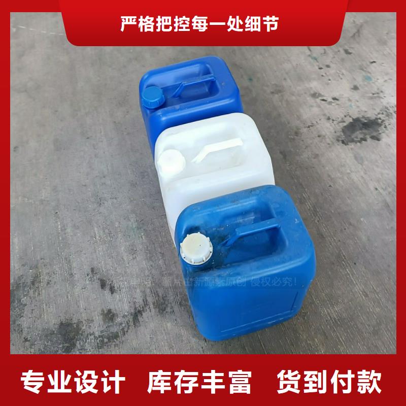 植物油燃料,食堂植物油燃料价格有优势当地服务商