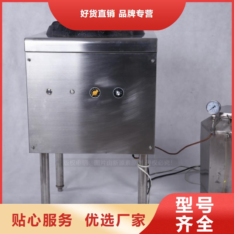 无醇燃料无醇燃料灶具源头厂商产品优势特点