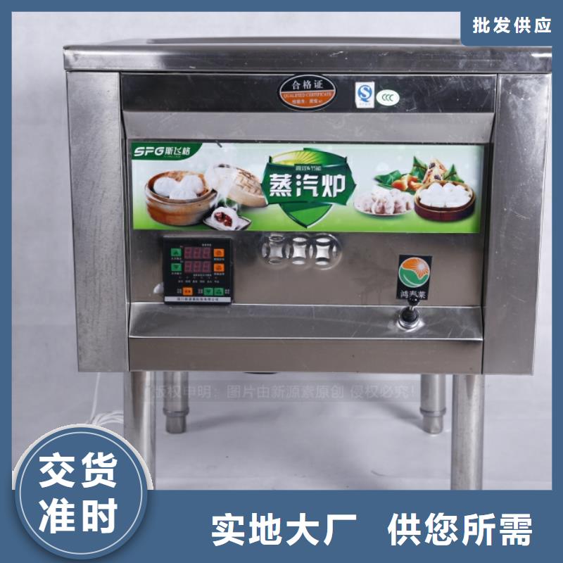 无醇燃料,植物燃油源头直供本地服务商