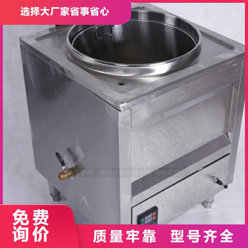 【无醇燃料】生物甲酯燃料服务至上严格把控质量