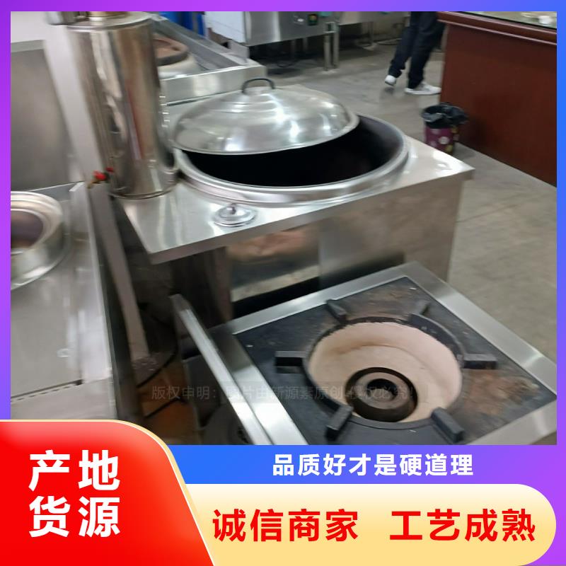 无醇燃料【生物燃料油】市场报价当地货源