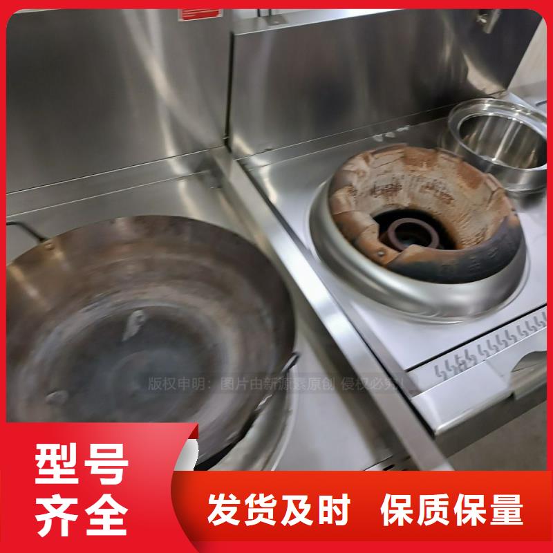 无醇燃料植物油无风机灶每个细节都严格把关价格实惠工厂直供