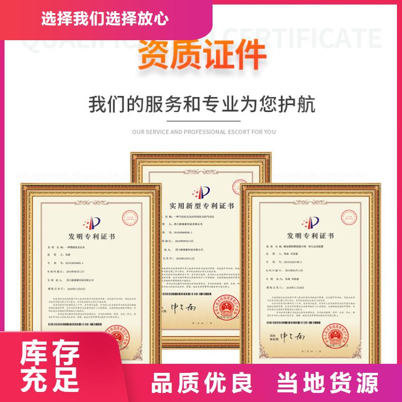 新能源燃料植物油灶具实地大厂用心制作