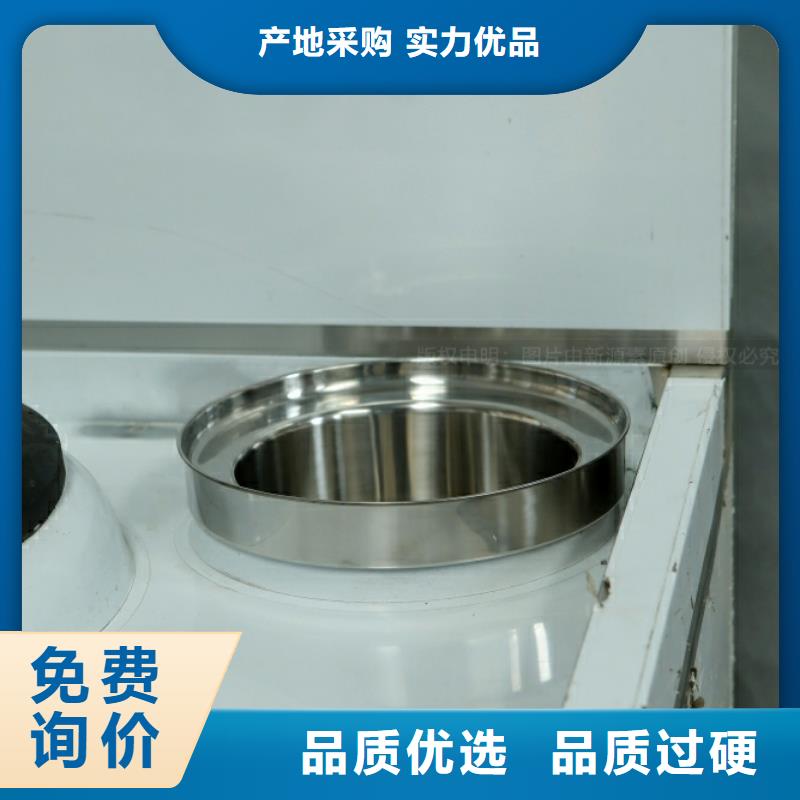 【新能源燃料】饭店新能源植物油燃料正规厂家诚信经营现货现发