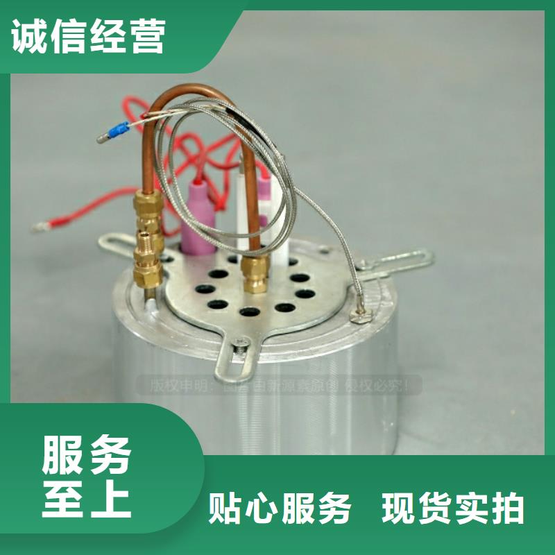 【新能源燃料燃料气化灶具实力大厂家】好品质售后无忧