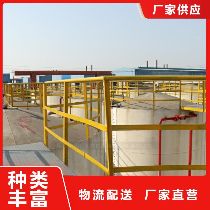 【新能源燃料】脂肪酸甲酯燃料经久耐用供应商