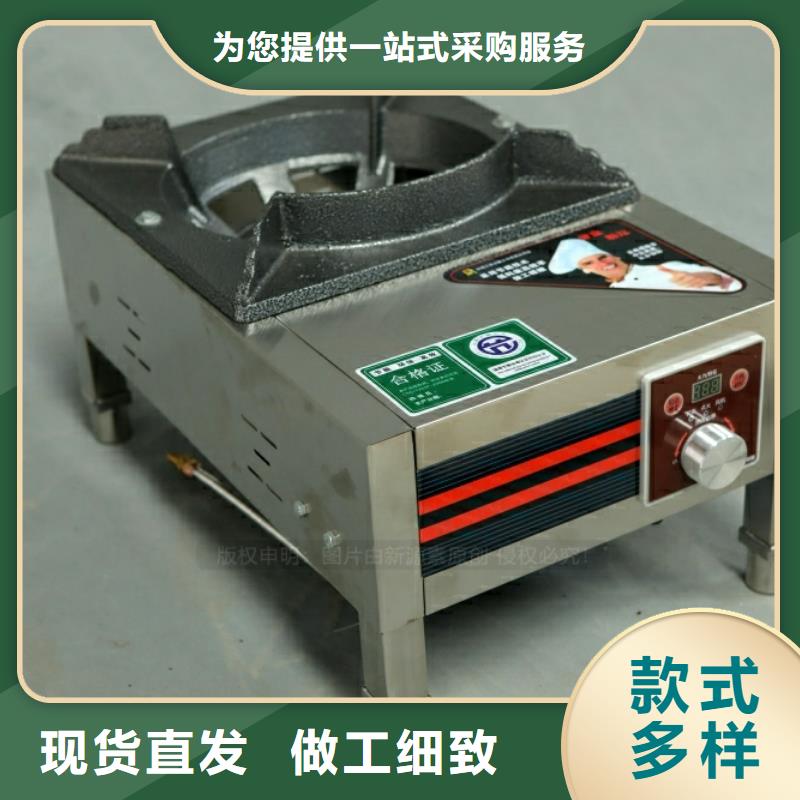新型燃料植物燃油厂家直营工厂批发