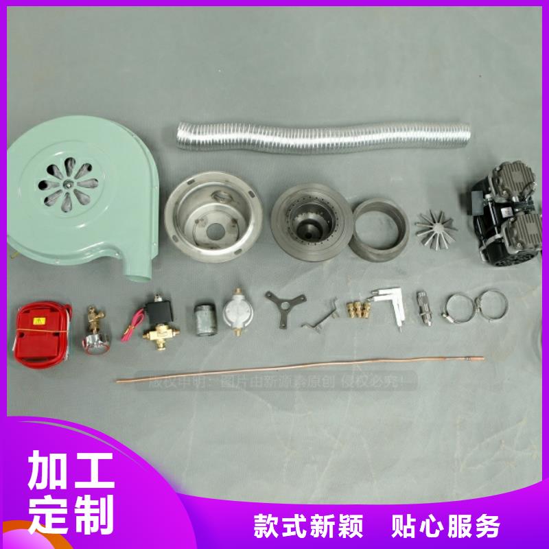 新型燃料环保节能生物燃油厂家直销大量现货当地服务商