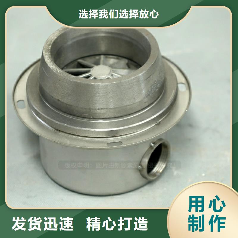 新型燃料【新能源燃料】实力厂商细节严格凸显品质
