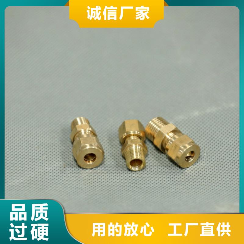 新型燃料【环保节能生物燃油】质优价保多种规格库存充足