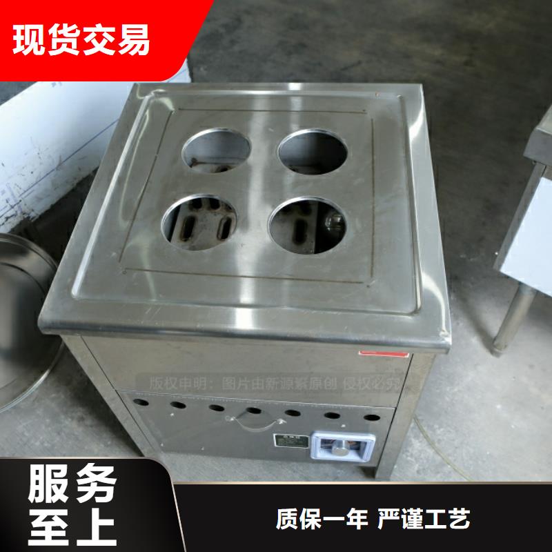 新型燃料植物油燃料厂家厂家货源稳定厂家新品