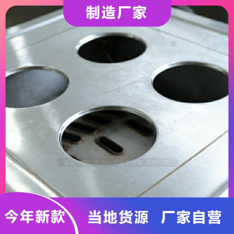 【新型燃料】-植物油燃料灶具源头实体厂商海量现货直销