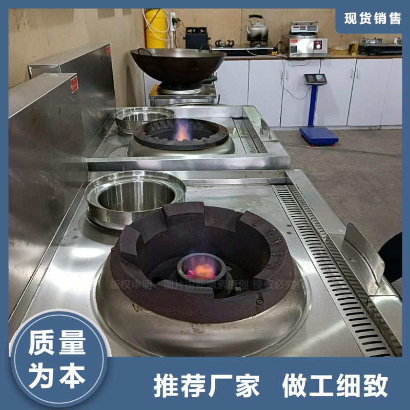 植物油灶具燃油家用灶来图定制量大从优本地生产商