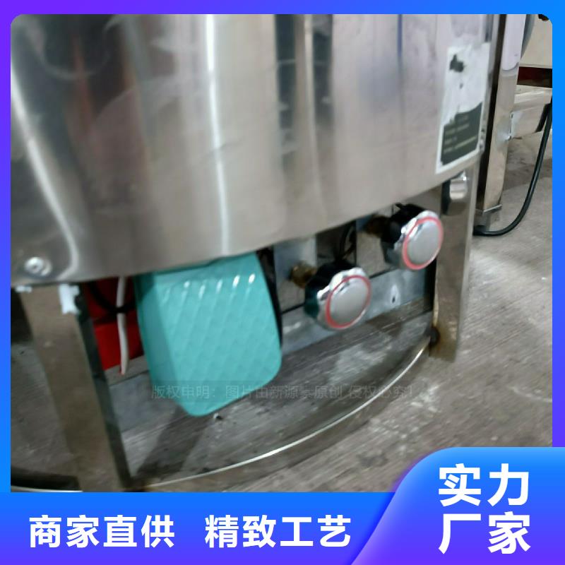 植物油灶具植物油燃料灶具质量层层把关专注产品质量与服务