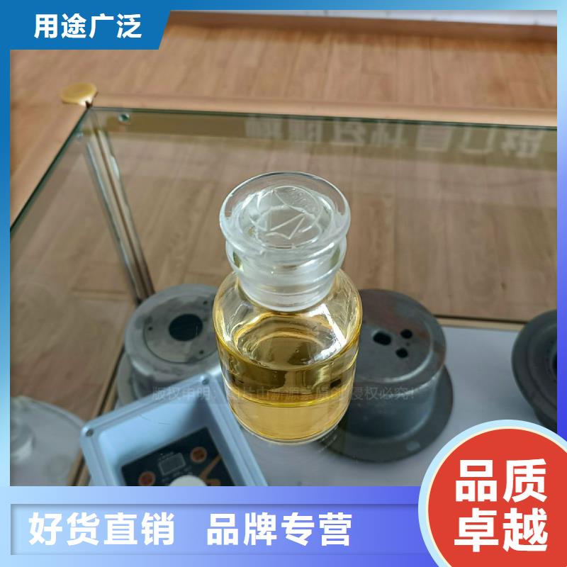 无醇燃料灶具餐馆植物油燃料让利客户经验丰富质量放心