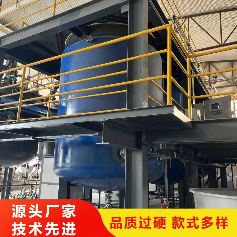 随州乙酸钠溶液咨询总氮问题来电同城品牌