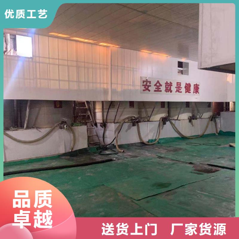 固体乙酸钠生产厂家25%58%含量当地服务商