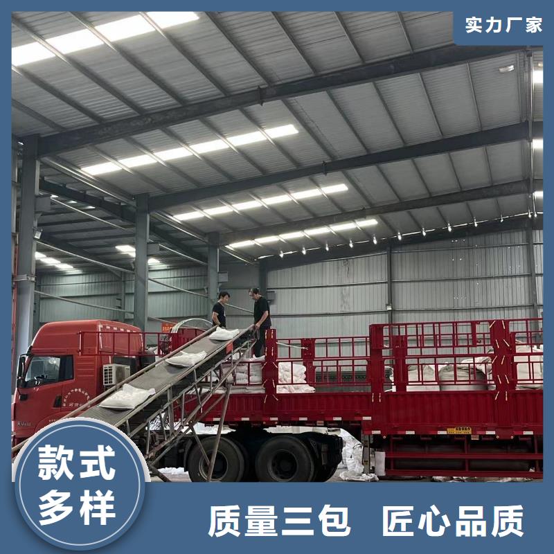 双鸭山固体醋酸钠大厂品质保障不断创新