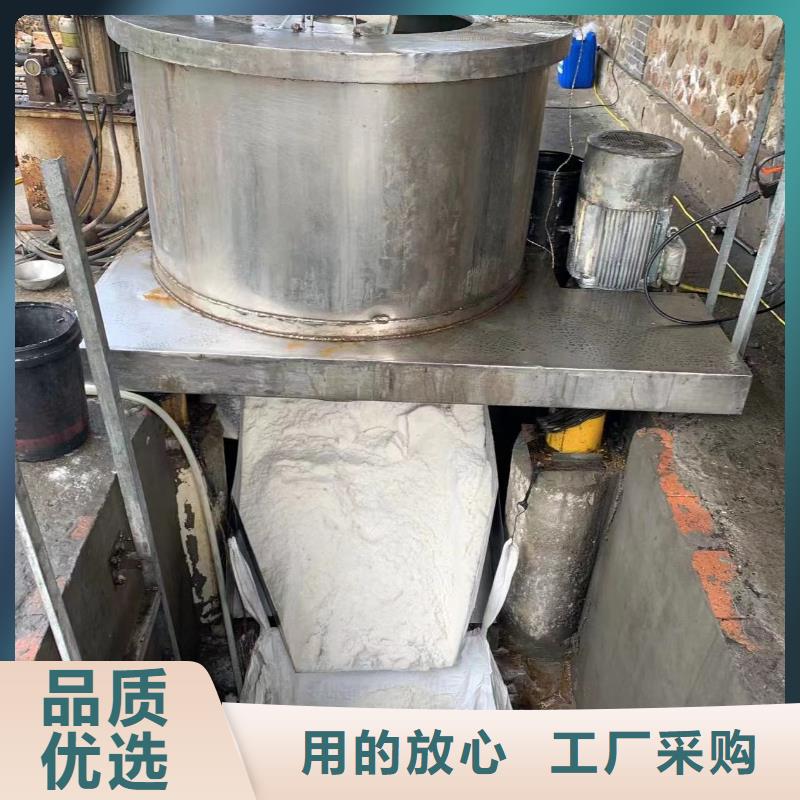 宣城液体碳源附近厂家欢迎咨询可接急单