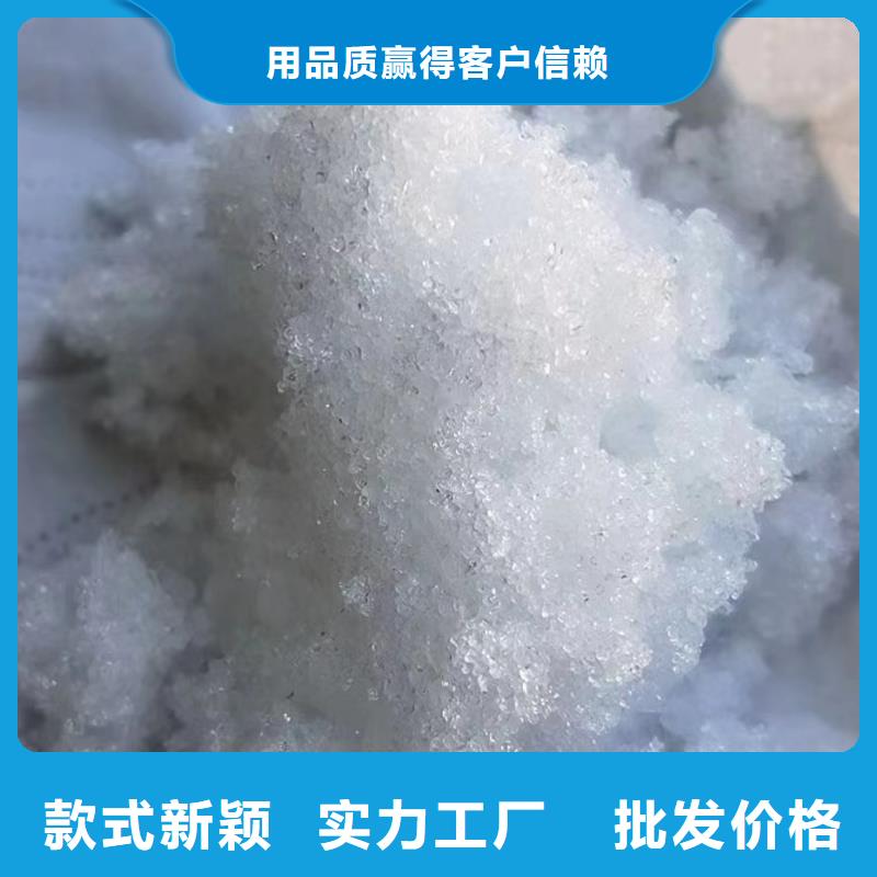 伊春复合碳源品质至上厂家直销诚信经营质量保证