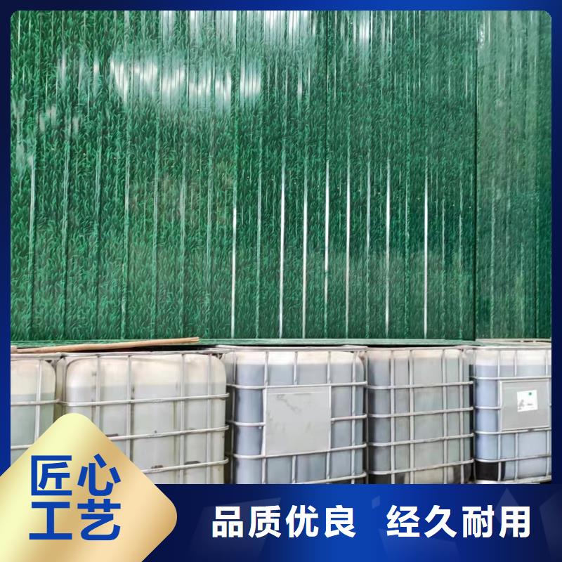 汉中复合碳源碳源行业当地供应商