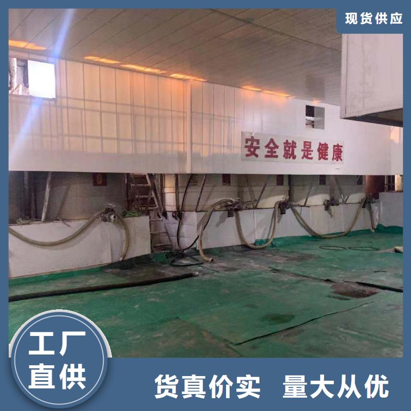 宣城醋酸钠溶液专注于总氮问题厂家品质卓越